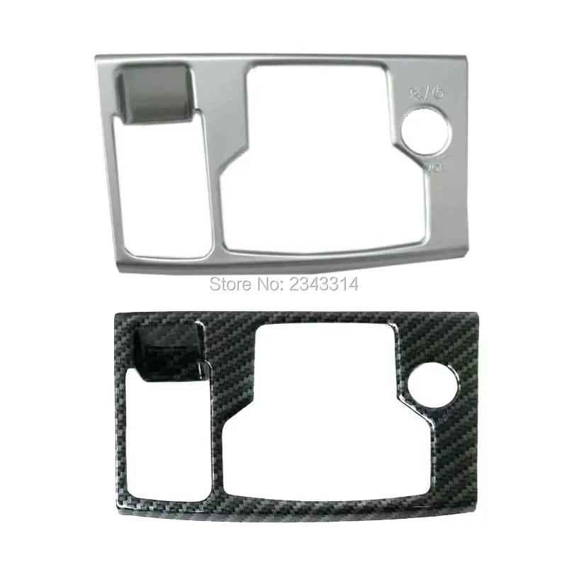 For Mazda 6 2014 2015 2016 2017 2018 Front Control Multimedia Electrical Hand Park Brake Panel Cover Trim Sticker Car Styling
For Mazda 6 2014 2015 2016 2017 2018 Front Control Multimedia Electrical Hand Park Brake Panel Cover Trim Sticker Car Styling