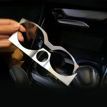For BMW X3 G01 X4 2018 2019 ABS Chrome 2pcs Car Center Control Water Cup Holder Frame Cover
For BMW X3 G01 X4 2018 2019 ABS Chrome 2pcs Car Center Control Water Cup Holder Frame Cover