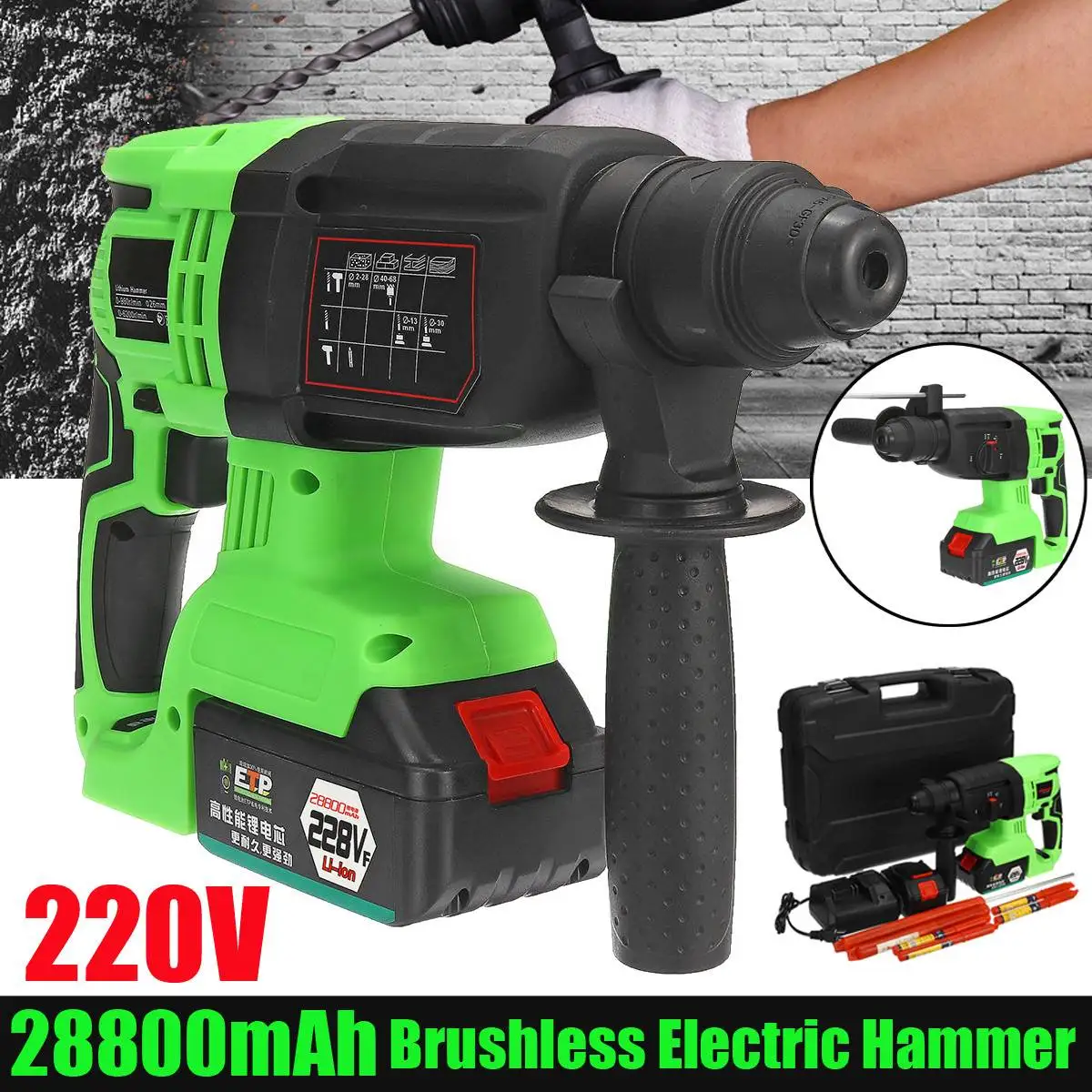 28800mAh 220V Brushless Electric Hammer Drill Brushless 228VF Cordless Lithium-Ion Electric Hammer Drill With Bag Power Tools
28800mAh 220V Brushless Electric Hammer Drill Brushless 228VF Cordless Lithium-Ion Electric Hammer Drill With Bag Power Tools