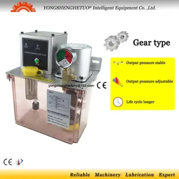 Electric lubrication pump gear oil lubricator cnc machine oiler pressure relief valve ready 3L 220V PLC control TZ2202-300X
Electric lubrication pump gear oil lubricator cnc machine oiler pressure relief valve ready 3L 220V PLC control TZ2202-300X