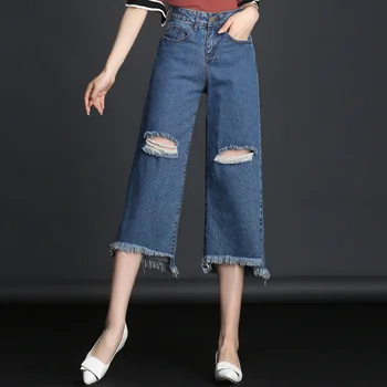 Plus Size Cropped High Waist Wide Leg Jeans For Women Summer Hole Capris Jeans Baggy Tassel Push Up Denim Shorts Pants Female
Plus Size Cropped High Waist Wide Leg Jeans For Women Summer Hole Capris Jeans Baggy Tassel Push Up Denim Shorts Pants Female