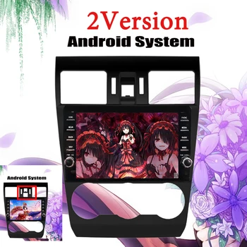 Android 10.0 car dvd gps player For Subaru Forester XV WRX 2012-2018 2019 2 din car radio navigation stereo Tape Recorder player
Android 10.0 car dvd gps player For Subaru Forester XV WRX 2012-2018 2019 2 din car radio navigation stereo Tape Recorder player