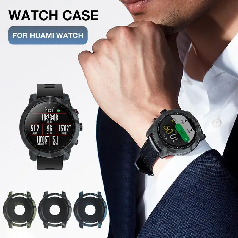 For Huami Watch 2 Pace Camouflage Soft Explosion-Proof Square Fracture All-Inclusive Silicone Cover Protective Case Bumper
For Huami Watch 2 Pace Camouflage Soft Explosion-Proof Square Fracture All-Inclusive Silicone Cover Protective Case Bumper