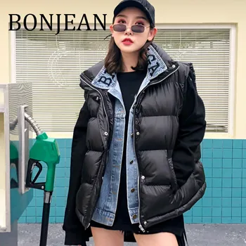 BONJEAN 2018 Cotton Jacket for Women Black Winter Vest Fake Two Pieces Outerwear Denim Patchwork Winter Jackets and Coats BJ417
BONJEAN 2018 Cotton Jacket for Women Black Winter Vest Fake Two Pieces Outerwear Denim Patchwork Winter Jackets and Coats BJ417
