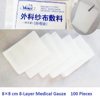

100Pcs Medical Gauze Stretch Bandage 8*8cm Used for Wound Care Easy To Use Cotton Ply Rolled Hand Wrap To First Aid Supplies