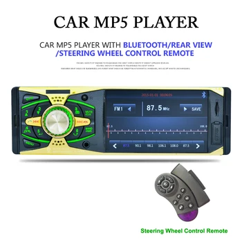 Clear Stock 4011B 1dIN 4.1 inch 800*480 Car Radio MP5 Player Bluetooth FM AUX USB TF Steering Wheel Control Rear View Camera
Clear Stock 4011B 1dIN 4.1 inch 800*480 Car Radio MP5 Player Bluetooth FM AUX USB TF Steering Wheel Control Rear View Camera
