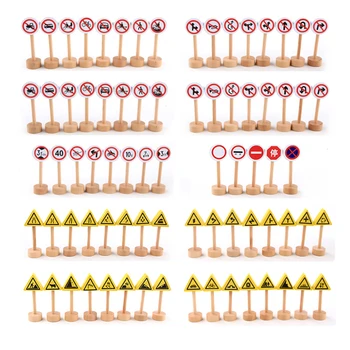50Pcs Double-sided Traffic Sign Building Block Educational Toys for Children Traffic Knowledge Learning Kits
50Pcs Double-sided Traffic Sign Building Block Educational Toys for Children Traffic Knowledge Learning Kits