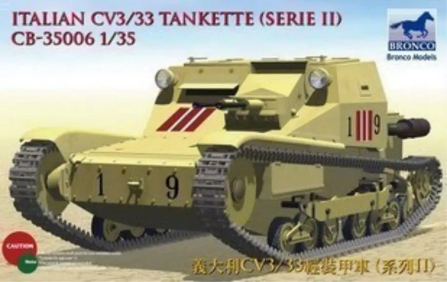 Бронко CB35006 1/35 итальянский CV3/33 Tankette Series II | Игрушки и хобби