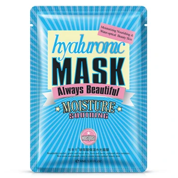 brand 1pc silk hyaluronic acid moisturizing face mask gentle nourish natural facial masks skin care smooth tender care tools
brand 1pc silk hyaluronic acid moisturizing face mask gentle nourish natural facial masks skin care smooth tender care tools