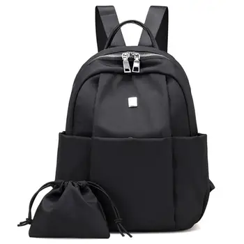 2019 Fashion Black School Bags Nylon Bag Collage Casual Travel Backpack With Drawstring Bag Mochila For Women And Men
2019 Fashion Black School Bags Nylon Bag Collage Casual Travel Backpack With Drawstring Bag Mochila For Women And Men