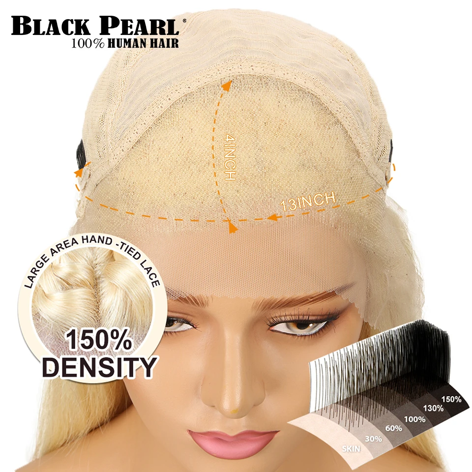 Черный жемчуг 150% плотность 613 медовый блонд 13x6 кружева передний парик