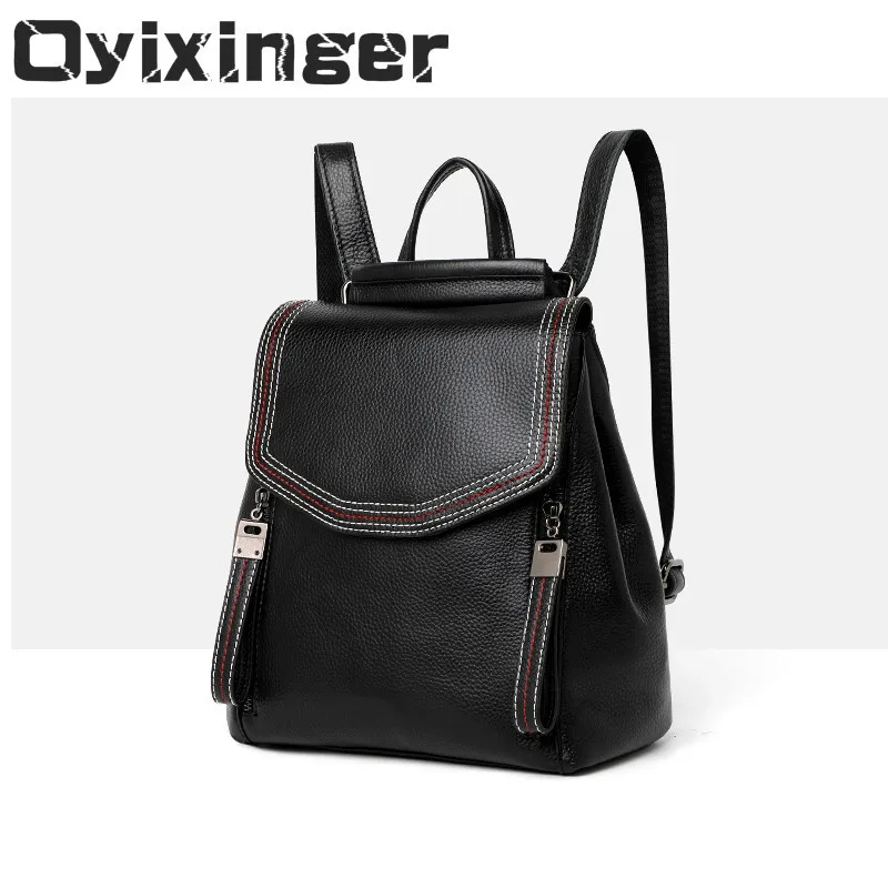 Women's Bagpack 100% Genuine Cow Leather Backpacks Women Sewing Thread Design Black Female Back Pack Travel Backpack For Ladies
Women's Bagpack 100% Genuine Cow Leather Backpacks Women Sewing Thread Design Black Female Back Pack Travel Backpack For Ladies