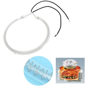 OSSIEAO 6 Inch 1250W-1450W Bulb Spare Parts Replacement Halogen Oven Heating Element
OSSIEAO 6 Inch 1250W-1450W Bulb Spare Parts Replacement Halogen Oven Heating Element