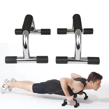 Pushup Bars Stands With Slip-Resistant And Comfort Foam Grip Providing The Best Safe Push Up Exercise For Fitness Anywhere
Pushup Bars Stands With Slip-Resistant And Comfort Foam Grip Providing The Best Safe Push Up Exercise For Fitness Anywhere