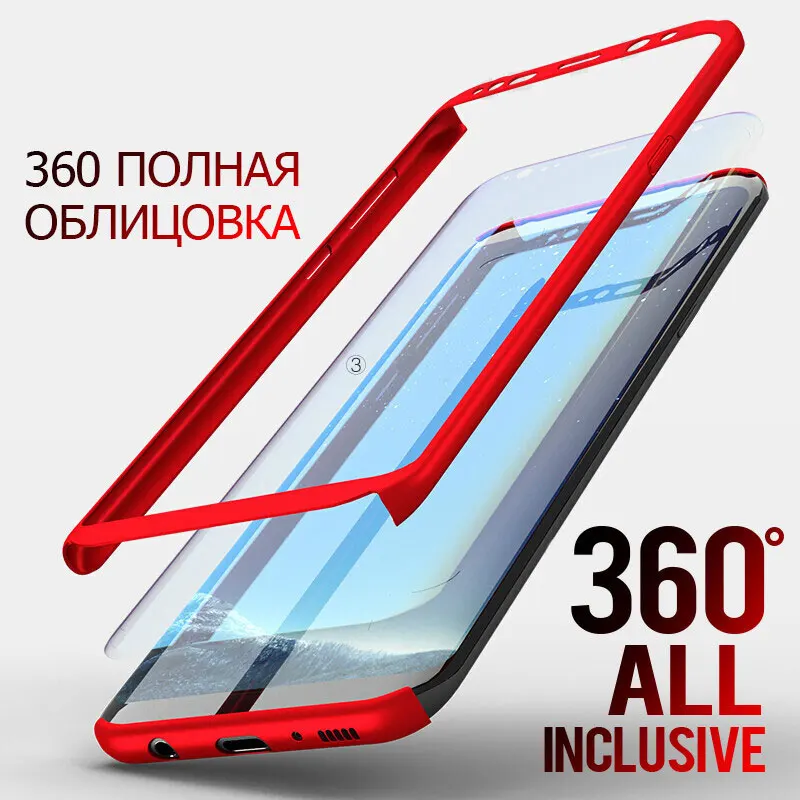 Luxury 360 Degree Full Cover Phone Case For Samsung Galaxy A30 A50 M10 M20 S9 S8 Plus Shockproof Cover For Samsung Note 8 9 Case
Luxury 360 Degree Full Cover Phone Case For Samsung Galaxy A30 A50 M10 M20 S9 S8 Plus Shockproof Cover For Samsung Note 8 9 Case
