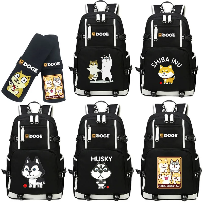 Doge Shiba INU Collection Schoolbags for Children Gifts Black Oxford Printing Husky Backpack