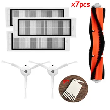 Replacement 3 PCS hepa filter+2 PCS side brush+1 PCS main brush parts accessories Suitable for Xiaomi Mi Robot Vacuum Cleaner
Replacement 3 PCS hepa filter+2 PCS side brush+1 PCS main brush parts accessories Suitable for Xiaomi Mi Robot Vacuum Cleaner