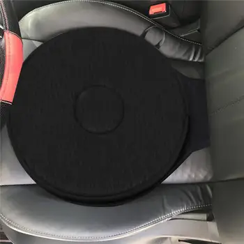 Car Rotating Cushion Summer The Elderly's Pregnant Women's multi-functional Car Seat Cushion Automotive Car Interior 4 COLORS
Car Rotating Cushion Summer The Elderly's Pregnant Women's multi-functional Car Seat Cushion Automotive Car Interior 4 COLORS