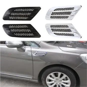 3D Car Decorative Air Vents Stickers Wind Net Auto Decoration Design Decals Sticker Car-styling Cars Auto Accessories
3D Car Decorative Air Vents Stickers Wind Net Auto Decoration Design Decals Sticker Car-styling Cars Auto Accessories