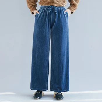 #2146 Spring Autumn Pleuche Pants Women High Waist Velour Wide Leg Pants Female Loose Drawstring Retro Trousers Femme Black/Blue
#2146 Spring Autumn Pleuche Pants Women High Waist Velour Wide Leg Pants Female Loose Drawstring Retro Trousers Femme Black/Blue