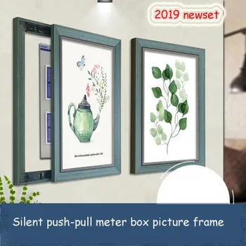 Vertical version of the occlusion power box hide the distribution box decorative painting left and right push Nordic painting
Vertical version of the occlusion power box hide the distribution box decorative painting left and right push Nordic painting