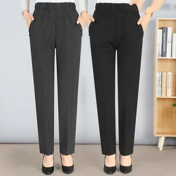 Middle Aged Women's Pants 2019 Spring Autumn Solid High Waist Pockets Straight Pants Fitness Lady Trousers Femme Plus Size 5XL
Middle Aged Women's Pants 2019 Spring Autumn Solid High Waist Pockets Straight Pants Fitness Lady Trousers Femme Plus Size 5XL
