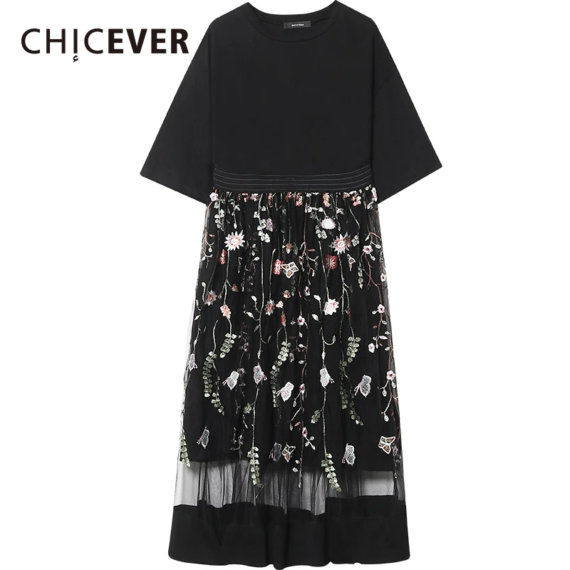 CHICEVER 2019 Summer Slim Two Piece Woman Set O neck Half Sleeve Dress With Floral Embroidery Mesh Skirt Sweet Fashion Tide New
CHICEVER 2019 Summer Slim Two Piece Woman Set O neck Half Sleeve Dress With Floral Embroidery Mesh Skirt Sweet Fashion Tide New