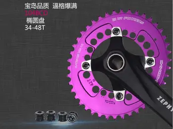 Fouriers 7075 Oval Single Chain Ring 38T 40T 42T 44T 46T 48T Chainrings BCD 104mm For S h i m a n o Deore X T Narrow Wide Tooth 
Fouriers 7075 Oval Single Chain Ring 38T 40T 42T 44T 46T 48T Chainrings BCD 104mm For S h i m a n o Deore X T Narrow Wide Tooth