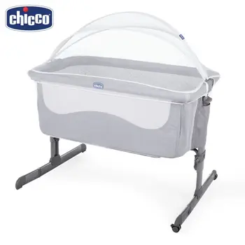 Furniture Accessories Chicco 100091 Mesh mosquito net for bed Hardware