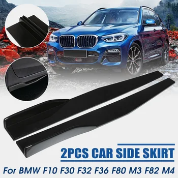 2pcs 74.5cm Universal Car Side Skirt Rocker Splitter Winglet Side Wing Bumper Lip Bumper Black/Red/Carbon Fiber Look Side Skirts
2pcs 74.5cm Universal Car Side Skirt Rocker Splitter Winglet Side Wing Bumper Lip Bumper Black/Red/Carbon Fiber Look Side Skirts