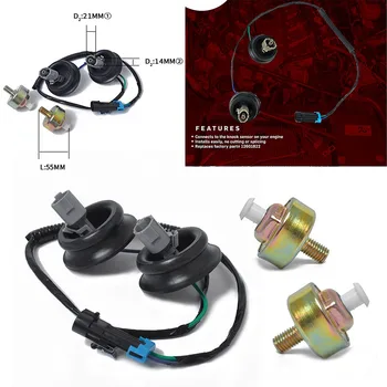 Car Knock Sensor For Chevy GMC Silverado Sierra Cadillac 5.3L 6.0 w/Harness
Car Knock Sensor For Chevy GMC Silverado Sierra Cadillac 5.3L 6.0 w/Harness