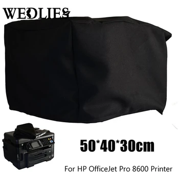 Polyester-cotton Dust Cover for OfficeJet Pro 8600 Printer Chair Table Cloth Black Outer Silver-grey Lining 20x16x12'' 
Polyester-cotton Dust Cover for OfficeJet Pro 8600 Printer Chair Table Cloth Black Outer Silver-grey Lining 20x16x12''