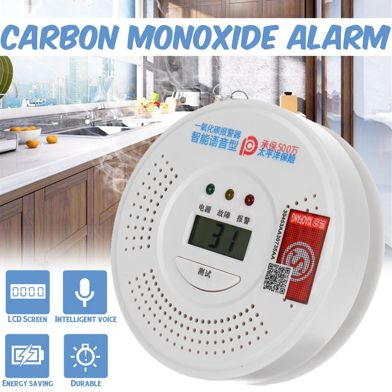 CO Gas Sensor Detector Carbon Monoxide Poisoning Alarm Detector LCD Photoelectric Independent 85dB Warning High Sensitive
CO Gas Sensor Detector Carbon Monoxide Poisoning Alarm Detector LCD Photoelectric Independent 85dB Warning High Sensitive