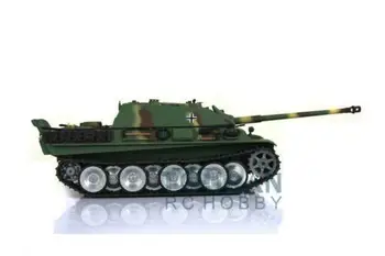 Henglong 1/16 Scale 6.0 Generation Infrared Combat Customized Cheetah RTR RC Tank 3869 Metal Tracks Wheels TH12620
Henglong 1/16 Scale 6.0 Generation Infrared Combat Customized Cheetah RTR RC Tank 3869 Metal Tracks Wheels TH12620