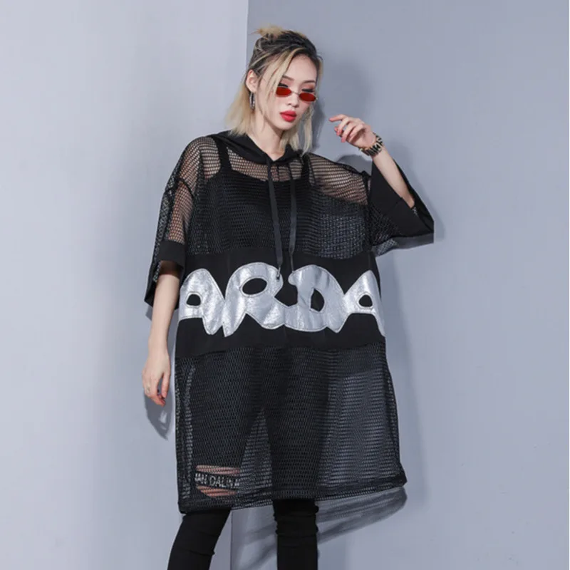#0751 Summer Hollow Out T Shirt Women With Hooded Hip Hop Transparent Mesh Sunscreen See Through Clothes Black Tops Ladies Tide
#0751 Summer Hollow Out T Shirt Women With Hooded Hip Hop Transparent Mesh Sunscreen See Through Clothes Black Tops Ladies Tide