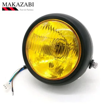 6 Inch 12V 35W Motorcycle Headlight Metal Retro Halogen Head Lamp Trikes Street-fighters Project Bikes
6 Inch 12V 35W Motorcycle Headlight Metal Retro Halogen Head Lamp Trikes Street-fighters Project Bikes