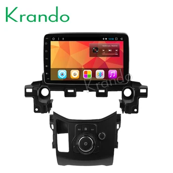 Krando Android 8.1 9" IPS Full touch big screen car multimedia player for Mazda CX-5 2017 GPS navigation system radio player BT
Krando Android 8.1 9" IPS Full touch big screen car multimedia player for Mazda CX-5 2017 GPS navigation system radio player BT