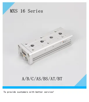 Pneumatic air slide table smc type MXS16-10/20/30/40/50/75/100/125AS/BS/AT/BT/A/B/C
Pneumatic air slide table smc type MXS16-10/20/30/40/50/75/100/125AS/BS/AT/BT/A/B/C