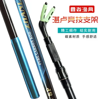 Fishing-Rod Stand Outdoor Fishing Telescopic Support 21 M Fishing Rock Competitive Get Fishnet Rod Holder Wholesale
Fishing-Rod Stand Outdoor Fishing Telescopic Support 21 M Fishing Rock Competitive Get Fishnet Rod Holder Wholesale