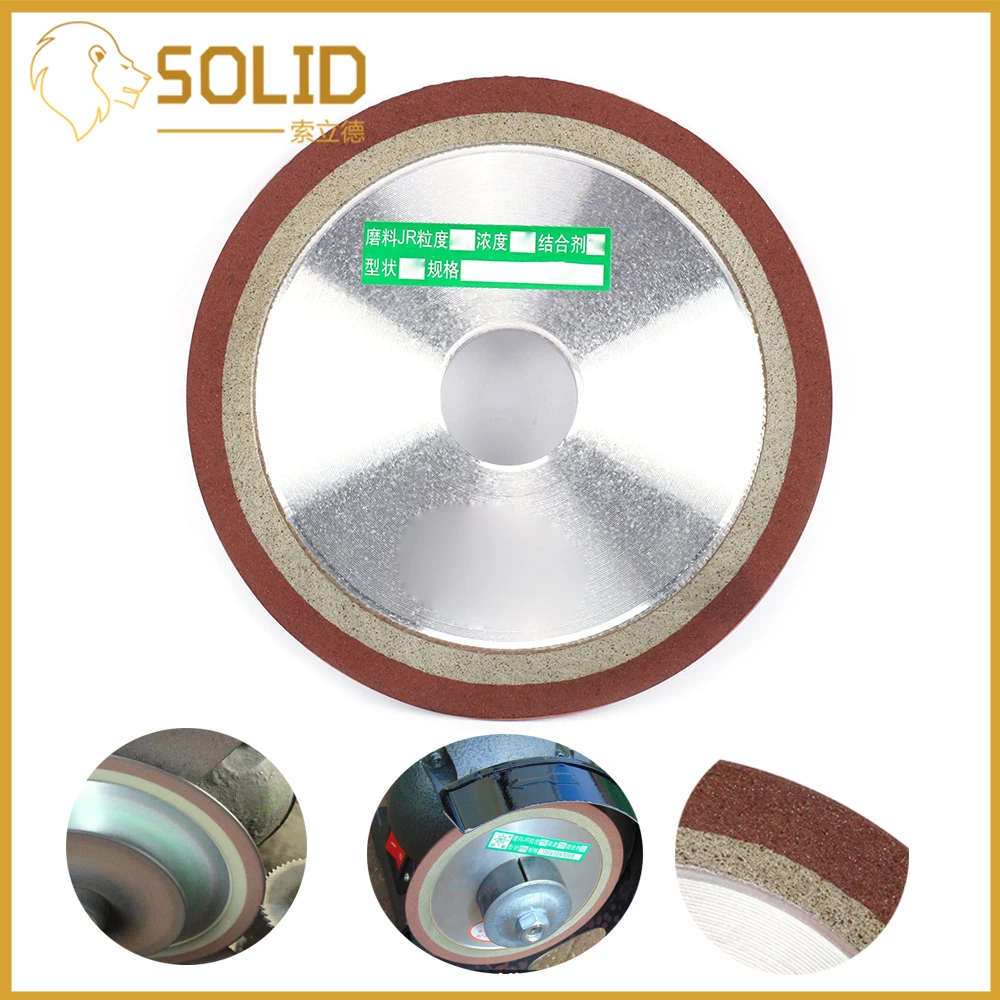 150mm Diamond Grinding Wheel Hypotenuse Carbide Grinding Disc For Tungsten Steel Milling Cutter Sharpener Sharpen Blade Sawtooth
150mm Diamond Grinding Wheel Hypotenuse Carbide Grinding Disc For Tungsten Steel Milling Cutter Sharpener Sharpen Blade Sawtooth
