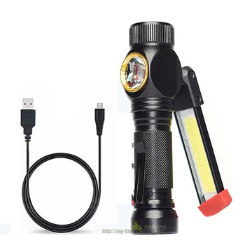 COB portable work light LED light home folding outdoor work light rechargeable magnet flashlight torch For USB charging battery
COB portable work light LED light home folding outdoor work light rechargeable magnet flashlight torch For USB charging battery