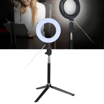 6 Inch Ring Light Dimmable LED Fill Light with Stand for Video Live Camera Makeup makeup mirror lights
6 Inch Ring Light Dimmable LED Fill Light with Stand for Video Live Camera Makeup makeup mirror lights