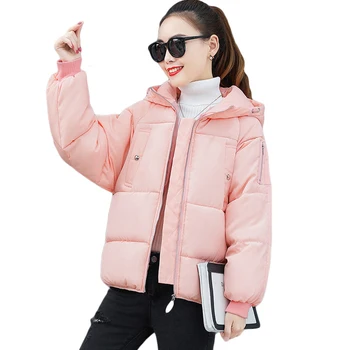 Winter Coat Women Hooded Bread Padded Cotton Jacket Fashion Solid Color Casual Thick Parka Mujer Pink Outerwear Plus Size PJ273
Winter Coat Women Hooded Bread Padded Cotton Jacket Fashion Solid Color Casual Thick Parka Mujer Pink Outerwear Plus Size PJ273