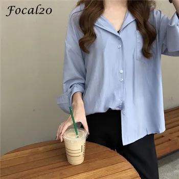 Focal20 Vintage Solid Color Women Blouse Long Sleeve Turn-down Collar Button Blouse Fresh Elegant Casual Loose Shirts Women Tops
Focal20 Vintage Solid Color Women Blouse Long Sleeve Turn-down Collar Button Blouse Fresh Elegant Casual Loose Shirts Women Tops