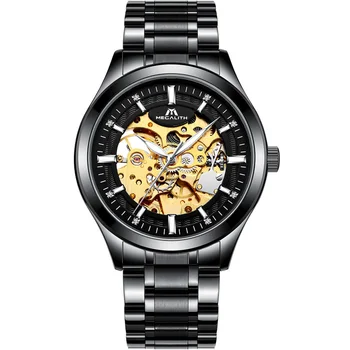 MEGALITH Fashion Mechanical Automatic Watches Men Waterproof Stainless Steel Steampunk Skeleton Business Wrist Watch Male Clock
MEGALITH Fashion Mechanical Automatic Watches Men Waterproof Stainless Steel Steampunk Skeleton Business Wrist Watch Male Clock