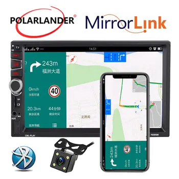 2 Din 7" Car Radio Stereo HD Video Playback Hand-Free Mp5/Mp4 Rear Camera GPS USB Charger Bluetooth Mirror Link For Android
2 Din 7" Car Radio Stereo HD Video Playback Hand-Free Mp5/Mp4 Rear Camera GPS USB Charger Bluetooth Mirror Link For Android