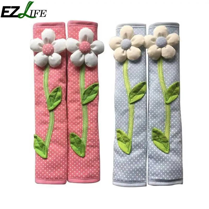 New Cute Creative Flower Small Dot Cotton Refrigerator Door Handle Cover For Winter Home Decoration Kitchen Accessories LQZ1942
New Cute Creative Flower Small Dot Cotton Refrigerator Door Handle Cover For Winter Home Decoration Kitchen Accessories LQZ1942