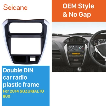 Seicane UV Black Double Din for 2014 SUZUKI ALTO 800 Car Radio Fascia Audio Player Panel Frame Auto Stereo
Seicane UV Black Double Din for 2014 SUZUKI ALTO 800 Car Radio Fascia Audio Player Panel Frame Auto Stereo