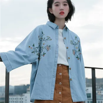 Spring Fall Floral Embroidery Denim Blouse Female Turn-Down Collar Flare Sleeve Loose Casual Shirts
Spring Fall Floral Embroidery Denim Blouse Female Turn-Down Collar Flare Sleeve Loose Casual Shirts