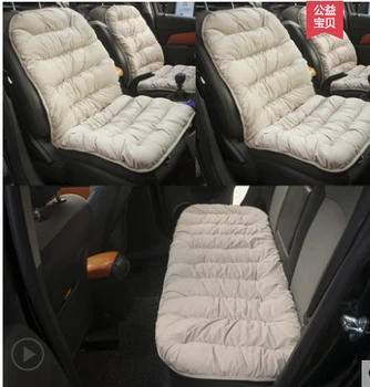 TO YOUR TASTE auto accessories universal crystal velvet CAR SEAT cushion for HONDA Jazz FIT crosstour EVERUS CRIDER VEZEL autumn
TO YOUR TASTE auto accessories universal crystal velvet CAR SEAT cushion for HONDA Jazz FIT crosstour EVERUS CRIDER VEZEL autumn